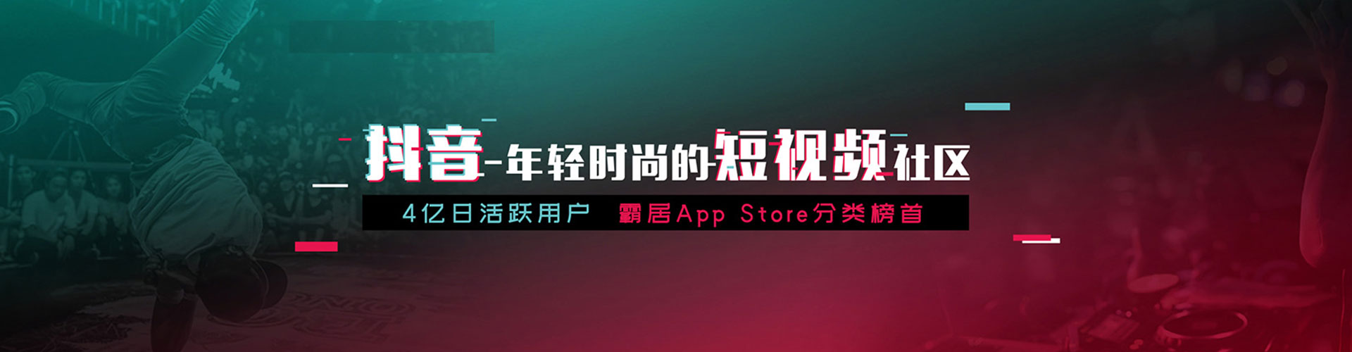 湘阴sem代理
