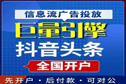 百度推广的广告创意：如何抓住用户的眼球