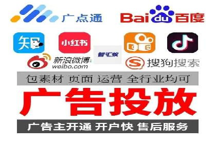 百度竞价广告如何计费？看这几个实际案例