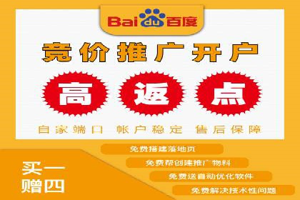 信息流内容运营成功案例解析